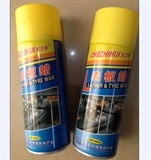 新款車載表板蠟KTCP0751 專業(yè)汽車美容的便捷之選